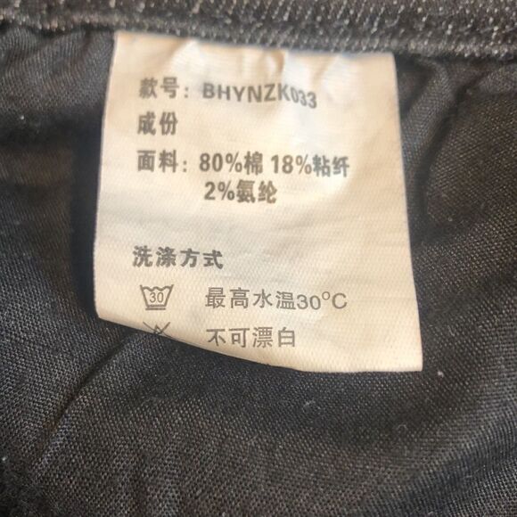 ETE BELLE jeans Small skinny jeans w stretch Size Small, Waist 11 1/4” Preworn - Picture 7 of 12